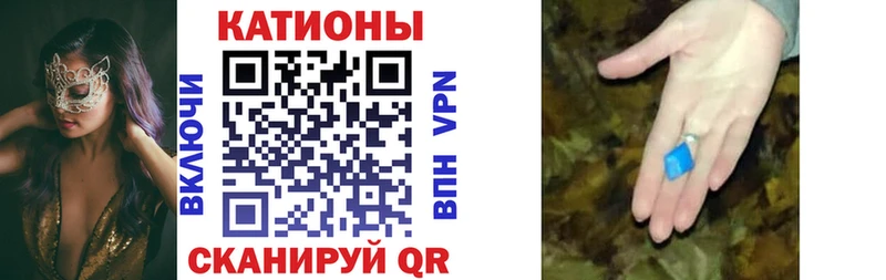 Сколько стоит Дыгулыбгей Alpha PVP АМФЕТАМИН Бошки Шишки МЕФ