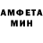 Метадон methadone Dani Wade