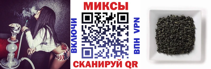 БУТИРАТ жидкий экстази  где купить наркотик  Дыгулыбгей 