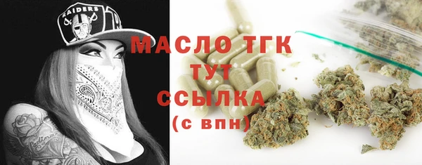 скорость Лиски