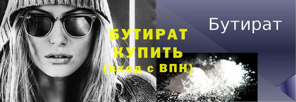 марки nbome Липки