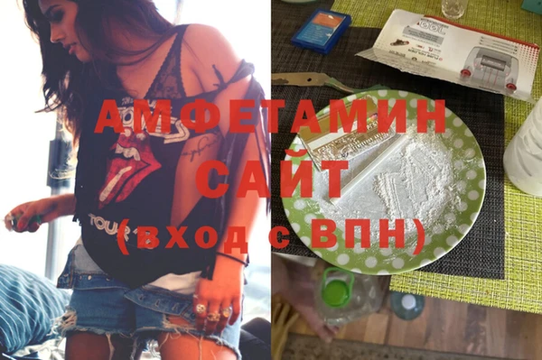 тгк Лихославль