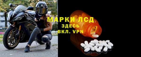 скорость Лиски