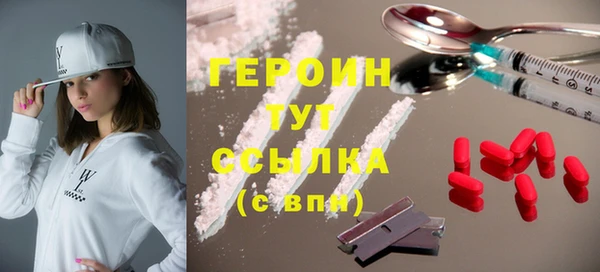 марки nbome Липки