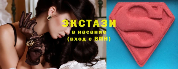 тгк Лихославль