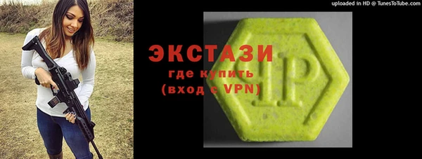 скорость Лиски