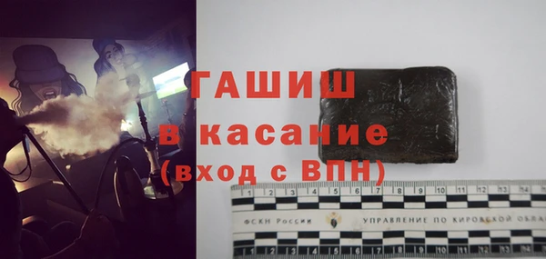 марки nbome Липки