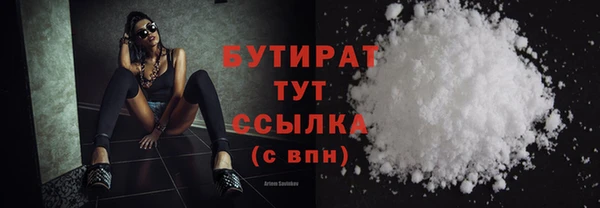 скорость Лиски
