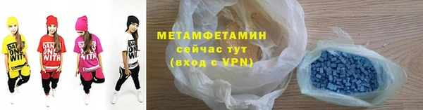 марки nbome Липки