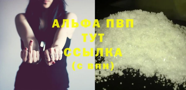 марки nbome Липки