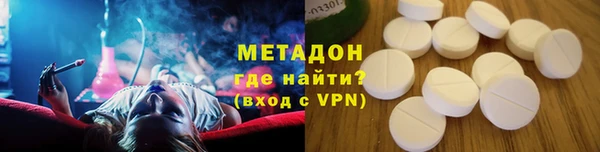 скорость Лиски
