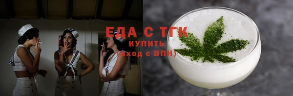скорость Лиски
