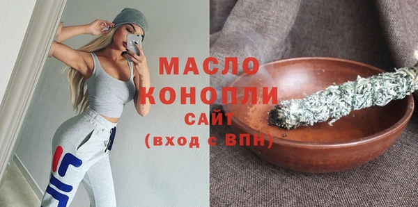 марки nbome Липки