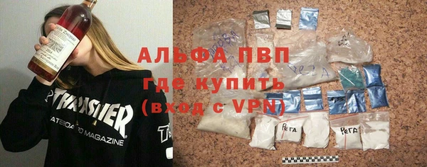 скорость Лиски