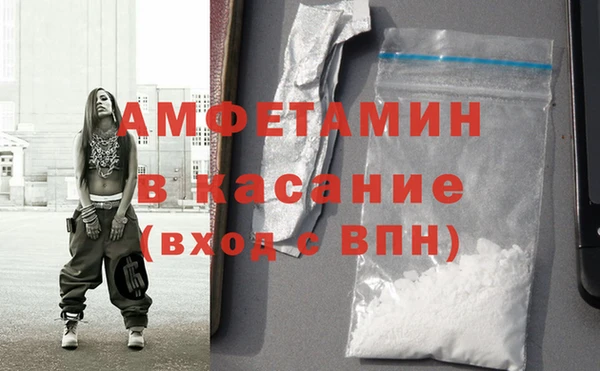 скорость Лиски
