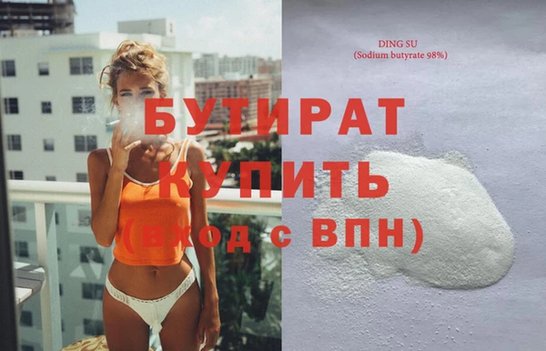 скорость Лиски