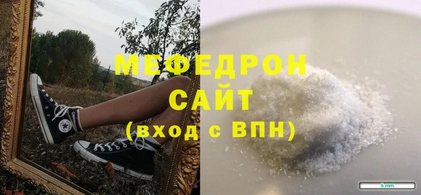 марки nbome Липки