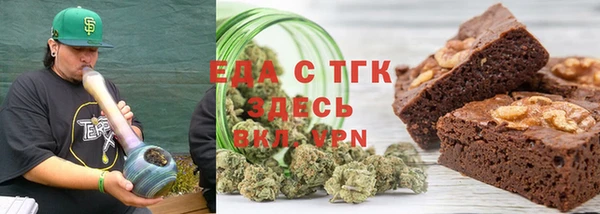 марки nbome Липки