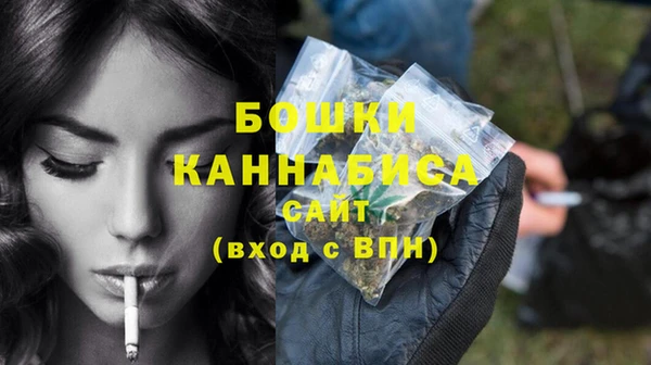 скорость Лиски