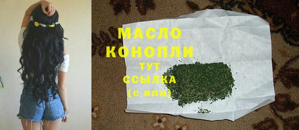 марки nbome Липки