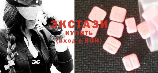 марки nbome Липки