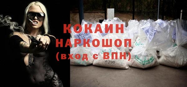 скорость Лиски