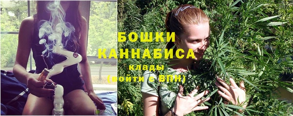 марки nbome Липки