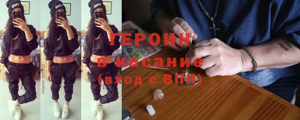 скорость Лиски