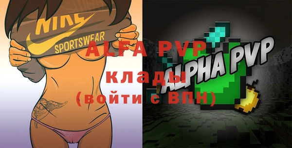 марки nbome Липки